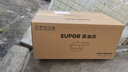 苏泊尔（SUPOR）304不锈钢5.2L压力锅22cm【2-4人适用】快煮防爆高压锅电磁炉通用 实拍图