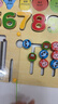 万乐途蒙氏早教玩具儿童1-3岁水果配对板数字钓鱼积木拼图宝宝益智玩具 实拍图