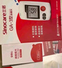 三诺安稳+血糖试纸家用医用级标准脱氢酶试条 无仪器+200支试纸 实拍图