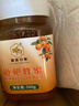 蜜露甘泉 枇杷蜂蜜 滋补营养 纯正天然 厂家直发 枇杷蜂蜜实惠装500g*1瓶 实拍图