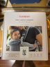 BabyBjorn瑞典品牌进口透气婴幼儿背带抱娃神器Harmony背带0-3岁 银灰色 实拍图