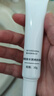久卜制药烟酰胺i凝胶美白祛斑芦荟胶修复皮肤搭熊果苷淡化黑色素 1盒 实拍图