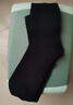 浪莎定制加肥加大松口袜子男中筒100%纯棉男士肥佬袜宽松大码长筒男袜 实拍图