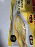 三都港 洄游季带籽大黄鱼1.1kg/条 黄花鱼 鱼籽 生鲜 鱼类 海鲜 深海鱼 实拍图