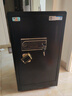 虎牌保险柜家用小型指纹密码WIFI全钢防盗可入墙办公大型保险箱新款保管箱 80cm超值系列-品牌回馈 密码款(钥匙/密码解锁) 实拍图