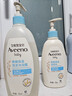 艾惟诺（Aveeno）艾维诺润肤乳露 婴儿童身体乳保湿补水滋润干痒宝宝儿童面霜354g 实拍图