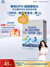 君乐宝（JUNLEBAO）乐铂幼儿配方奶粉(12-36个月龄，3段)400克 含OPO结构脂 实拍图