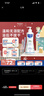 妙思乐（MUSTELA）儿童洗发沐浴二合一500ml 婴儿专用洗发水沐浴露法国进口 实拍图