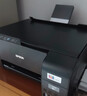 爱普生（EPSON）墨仓式 L3255彩色打印机 微信打印/无线连接  家用打印优选 AI学习打印机（打印、复印、扫描） 实拍图