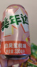 百事可乐美年达X蛋仔派对 白凤蜜桃味汽水碳酸饮料330ml*24听新老包装随机 实拍图