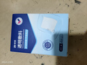 振德无菌防水敷贴20片5*7cm 医用无菌伤口敷贴大号创可贴洗澡贴肚脐贴 实拍图