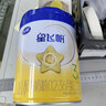 飞鹤星飞帆 婴幼儿配方奶粉3段(1-3岁) 700g 专利OPO 育儿补贴 实拍图