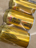 珠江啤酒（PEARL RIVER）10度 珠江金麦穗啤酒 330ml*24听 整箱装 京东自营 实拍图