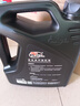 卡尔沃（Cullisfertile）SN 5W-40全合成 机油润滑油 4L 汽车用品 实拍图
