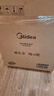 美的（Midea）家用电磁炉电陶炉电池炉2200W大功率猛火新型电磁灶一体微晶面板爆炒炒菜定时火锅炉MC-HGE22BF09 实拍图