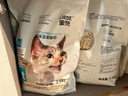 里兜除尘款纯豆腐猫砂低粉尘结团非膨润土可冲厕所2.6kg×12袋 实拍图