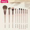 魅丝蔻（MSQ）10支摩卡动物毛化妆刷套装散粉刷腮红刷修容鼻影刷眼影刷美妆工具 实拍图