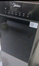 美的（Midea）饮水机茶吧机家用下置式一体客厅立式双水出口智控高端桶装办公室电水壶养生壶冷热双温 YD1316S-X 实拍图