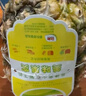 都乐Dole 进口无冠金菠萝 2只装 金菠萝 单果900g【活动专享】 实拍图