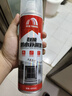 雨虹防水 防水补漏喷剂喷雾  补漏防水胶 外墙屋顶漏水 补漏王 透明650ml 实拍图