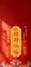 家逸摇摇椅客厅躺椅懒人沙发蛋壳椅单人沙发靠背椅家用阳台休闲椅 实拍图