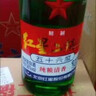 红星二锅头 大二 清香型白酒 65度 500ml 单瓶装 实拍图