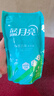 蓝月亮 除菌去味洗衣液橙花香 500g袋 除菌>99.9%去霉味 儿童可用  实拍图
