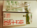 蒙牛【新鲜日期】全脂纯牛奶200ml*24盒 家庭送礼盒装 电商定制 实拍图