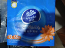 维达（Vinda）抽纸 超韧3层100抽*10包S码 湿水不易破 纸巾 新旧随机发货 实拍图