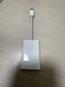 Apple/苹果 USB-C/Typc-C转SD卡 苹果读卡器相机读卡器相片传导 适用USB-C接口的iPhone/iPad/Mac 实拍图