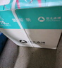 亚太森博(AsiaSymbol)派部落A4打印纸70g500张*5包顺滑不卡纸双面复印纸 高性价比 整箱2500张【明星爆款】 实拍图