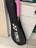 尤尼克斯（YONEX）羽毛球拍对拍碳素中杆比赛训练锐速高弹均衡NR7000I已穿线附手胶 实拍图
