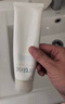 芙丽芳丝（Freeplus）氨基酸洗面奶男女通用深层清洁控油收缩毛孔保湿提亮肤色100g 实拍图