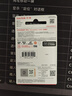 闪迪（SanDisk）128GB TF（MicroSD）内存卡 A1 U1 C10 至尊高速移动版存储卡 读速140MB/s 手机平板游戏机内存卡 实拍图