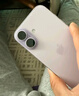 Apple/苹果 iPhone 17 256GB 薰衣草紫色 支持移动联通电信5G 双卡双待手机 晒单实拍图