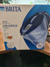 碧然德（BRITA）过滤净水器 滤水壶 海洋系列 3.5L(蓝色）+去水垢专家版滤芯11枚 环保加固包装 实拍图