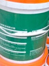 科顺（CKS）防水涂料透明防水胶免砸砖卫生间窗台外墙补漏材料透明堵漏胶20kg 实拍图