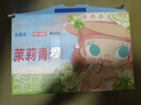 伊利【泡泡玛特Molly联名】安慕希茉莉青提味酸奶230g*10瓶 礼盒装 实拍图
