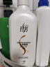 拉芳洗发水丝柔顺滑洗发露750ml男女通用营养柔顺洗头膏 实拍图