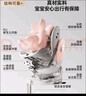 京东京造儿童安全座椅汽车0-6-12岁婴儿宝宝i-Safe双通风 商务舱pro冰莓粉 实拍图