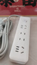 【京东物流】家用智能排插米用家用USB插座板插线板电源多功能开关插排接线板插板 14孔【4插位 2.8米】 实拍图