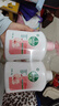 滴露（Dettol）洗手液消毒抑菌滋润500g+500g补充装儿童家庭护手替换 实拍图