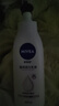 妮维雅（NIVEA）孙颖莎同款天然VC美白身体乳女士温润透白润肤乳液400ml新年礼物 实拍图