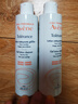 雅漾（Avene）专研温和洁面乳200ML 深层清洁 温和保湿洗面奶敏肌新年礼物男女 实拍图