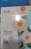 溪木源山茶花精华面膜10片补水保湿晒后修复舒缓男女士护肤品 实拍图