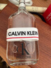 Calvin Klein便携香水香氛Q香小样试香礼盒(15ml+1.2ml*2+60元回购券)新年礼物 实拍图