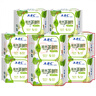 ABC护垫澳洲茶树精华量少日用加长劲吸163mm小护垫女整箱组合装 棉柔 163mm 100片 【建议买2套】 实拍图