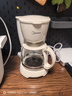 美的（Midea）【新年礼物】滴漏美式咖啡机电热水壶煮咖啡壶滴滤家用半自动养生壶泡茶壶煮茶壶送礼泡茶咖啡 实拍图