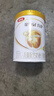 伊利金领冠育护【全面营养】儿童配方奶粉4段(3-6岁)900g 实拍图