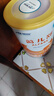 雀巢健康科学蔼儿舒 无乳糖 乳蛋白深度水解配方食品 0-12月适用 400g正品保证 实拍图